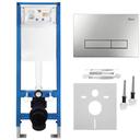 Montagerahmen Unterputz-Set Slim 024N für WC-Becken mit HD-Taste Satin