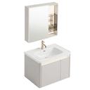 Set kupaonskog namještaja s umivaonikom DE07-60 Beige 60CM