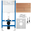 Concealed cistern frame K011A-Q Rea T Brush Copper/Rose Gold