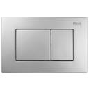 Drückplatte Rea J K011A-Q und Slim 024N Satin
