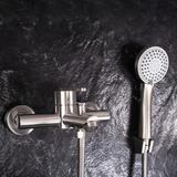 Wannenarmatur REA Ontario Brush Nickel