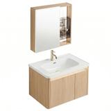 Set kupaonskog namještaja s umivaonikom DE07-70 Oak 70CM
