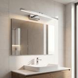 LED аплик за баня APP1859-1W 80 cm Chrome