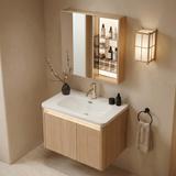 Set kupaonskog namještaja s umivaonikom DE07-70 Oak 70CM