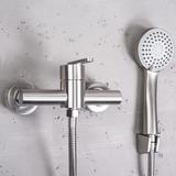 Duscharmatur REA Ontario Brush Nickel