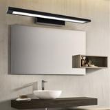 Bad Spiegelleuchte LED 60CM APP840-1W FLAT BLACK