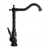 Μπαταρία νιπτήρα  REA Bona Black Antique High