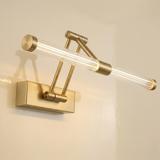 Koupelnové nástěnné LED svítidlo APP1899-1W 40cm BRUSH GOLD
