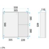 Комплект мебели за баня с мивка River 60cm Creme