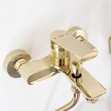 Wannenarmatur REA Viral Gold