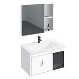 Badezimmermöbel-Set mit Waschbecken Paris 60cm White