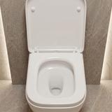 Wand-WC Rea Cubik Mini Tornado