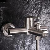 Wannenarmatur REA Ontario Brush Nickel