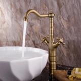 Waschbeckenarmatur Rea Rustico antique gold