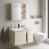 Badezimmermöbel-Set mit Waschbecken Tula 60cm Beige