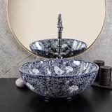Countertop basin Rea Sevilla