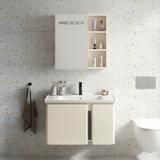 Badezimmermöbel-Set mit Waschbecken Tula 60cm Beige