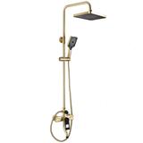 Set de dus REA SOUL Gold