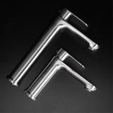 Waschbeckenarmatur Rea Logan Brush Nickel