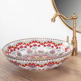 Countertop washbasin Rea Peru