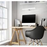 LED sieninis šviestuvas 15W 68,5CM APP370-1W CHROM