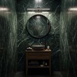 LED аплик за баня APP1867-1W 60 cm Black