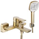 Wannenarmatur REA ARGUS GOLD BRUSH