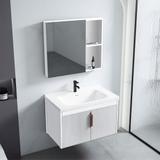 Badezimmermöbel-Set mit Waschbecken Astor 60cm White