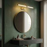 Koupelnové nástěnné LED svítidlo APP1900-1W 60cm BRUSH GOLD