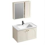 Fürdőszobabútor szett mosdóval Denver 60cm Creme