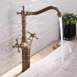 Waschbeckenarmatur Rea Rustico antique gold