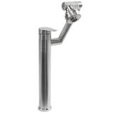 Waschbeckenarmatur Rea PACO Nickel Brush INOX High