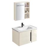 Badezimmermöbel-Set mit Waschbecken Tula 60cm Beige