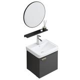 Badezimmermöbel-Set mit Waschbecken Molly 40cm Grey