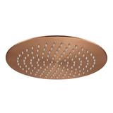 Кръгла душ глава REA JS-P014BRG 25cm Brush Copper