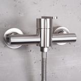 Duscharmatur REA Ontario Brush Nickel