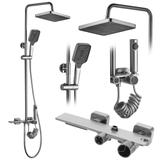 REA HELIX BRUSHED NICKEL INOX dušikomplekt
