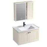 Комплект мебели за баня с мивка Monti 60cm Creme