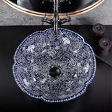 Countertop basin Rea Sevilla