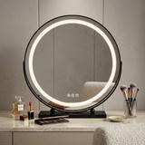 Spiegel LED MAKE-UP Black 50 cm