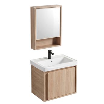 Bathroom furniture set with washbasin Gama T25023 BXM 50CM