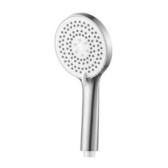 Душ слушалка Rea JS-019 BRUSH NICKLE