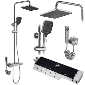 Conjunto de ducha con termostato REA ROB Nickiel Brush INOX