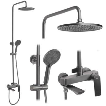 Комплект за душ REA AVALON Titanium