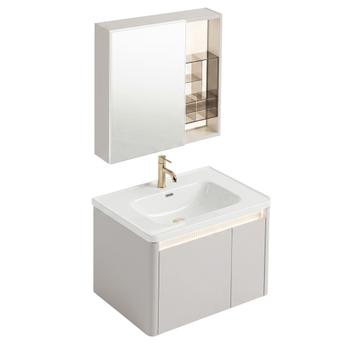 Set kupaonskog namještaja s umivaonikom DE07-60 Beige 60CM