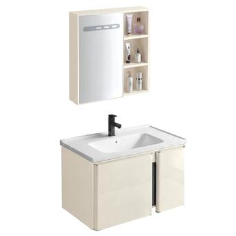 Badrumsmöbelset med tvättställ Tula 60 cm Beige