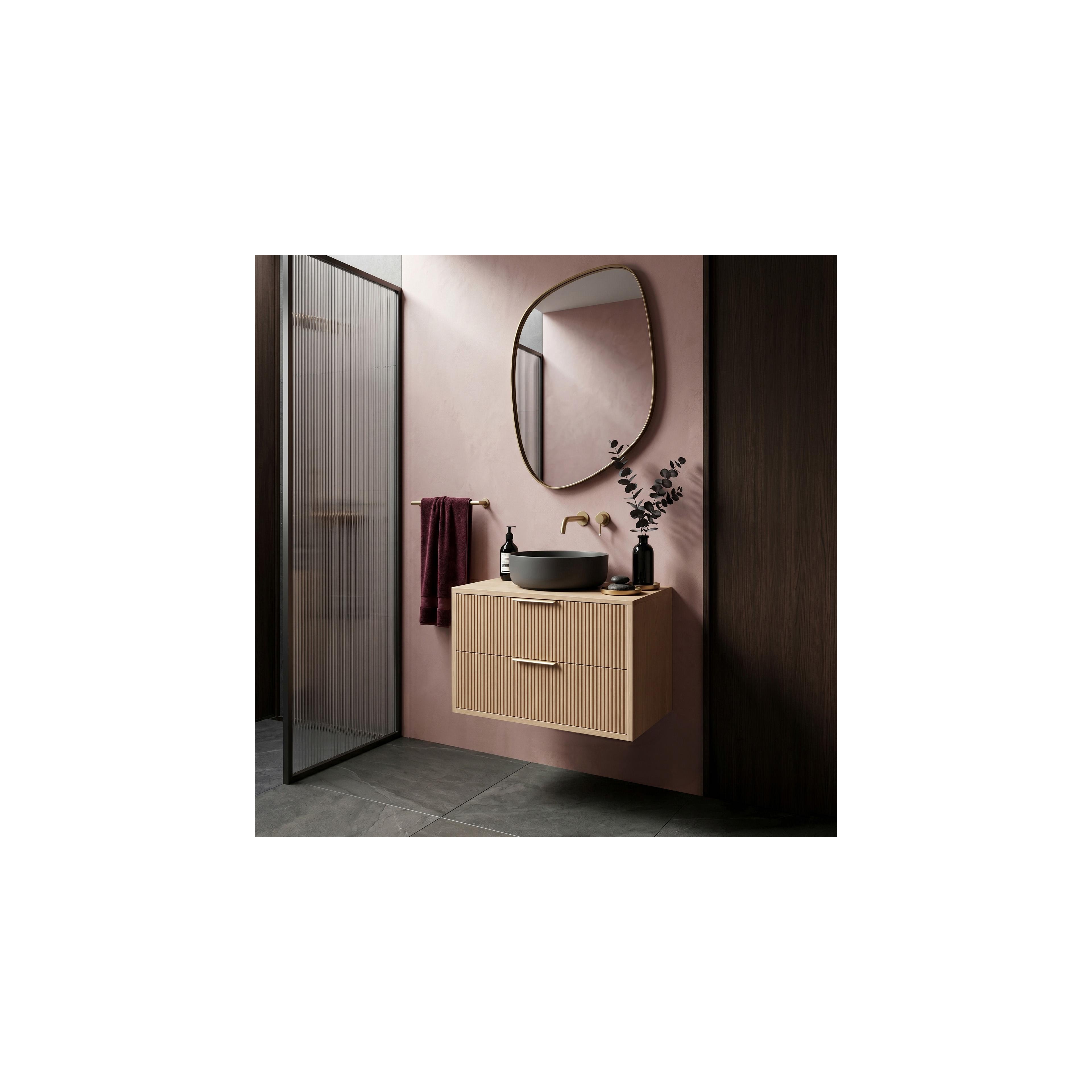 Waschtischunterschrank Rea Mono 60cm Beige