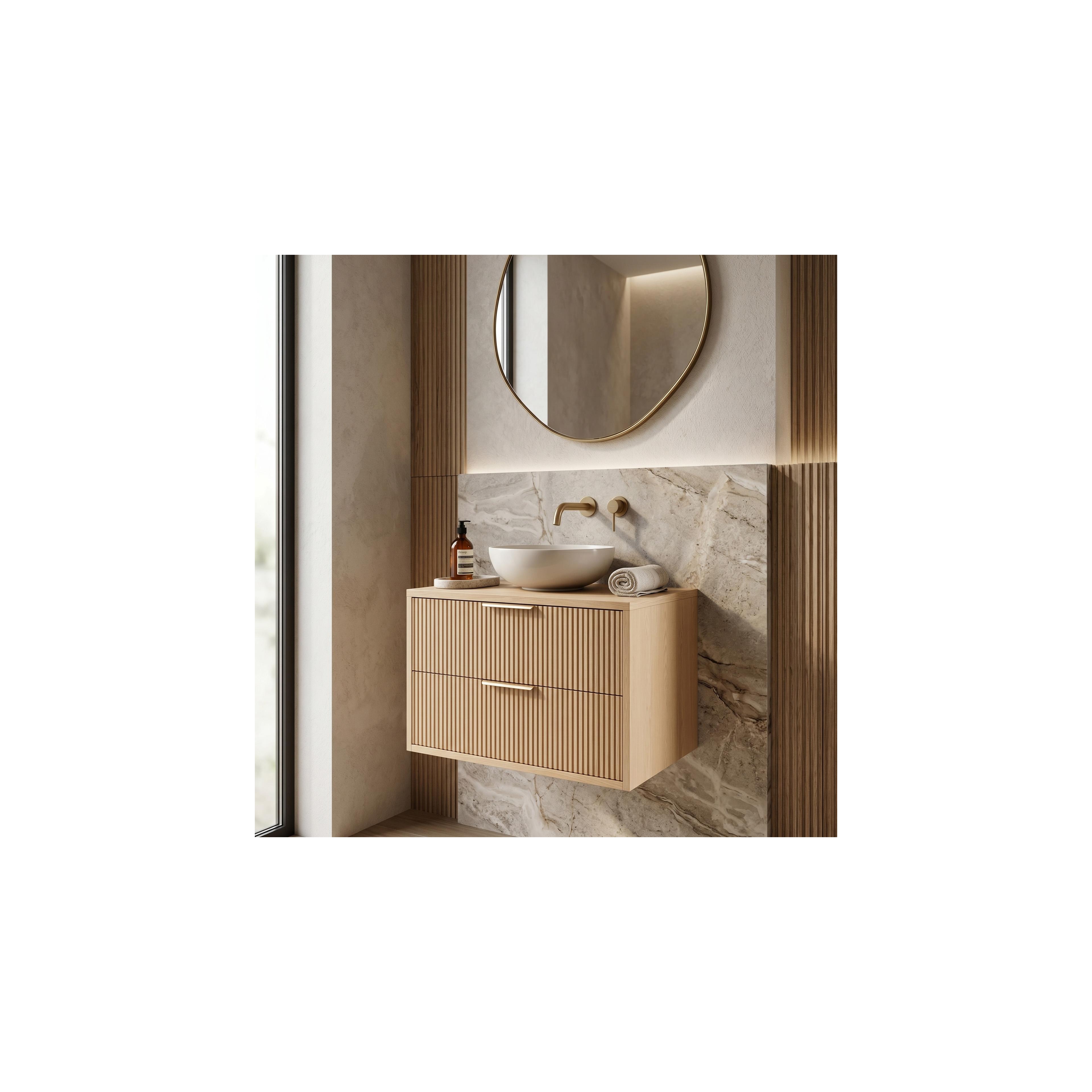 Waschtischunterschrank Rea Mono 60cm Beige