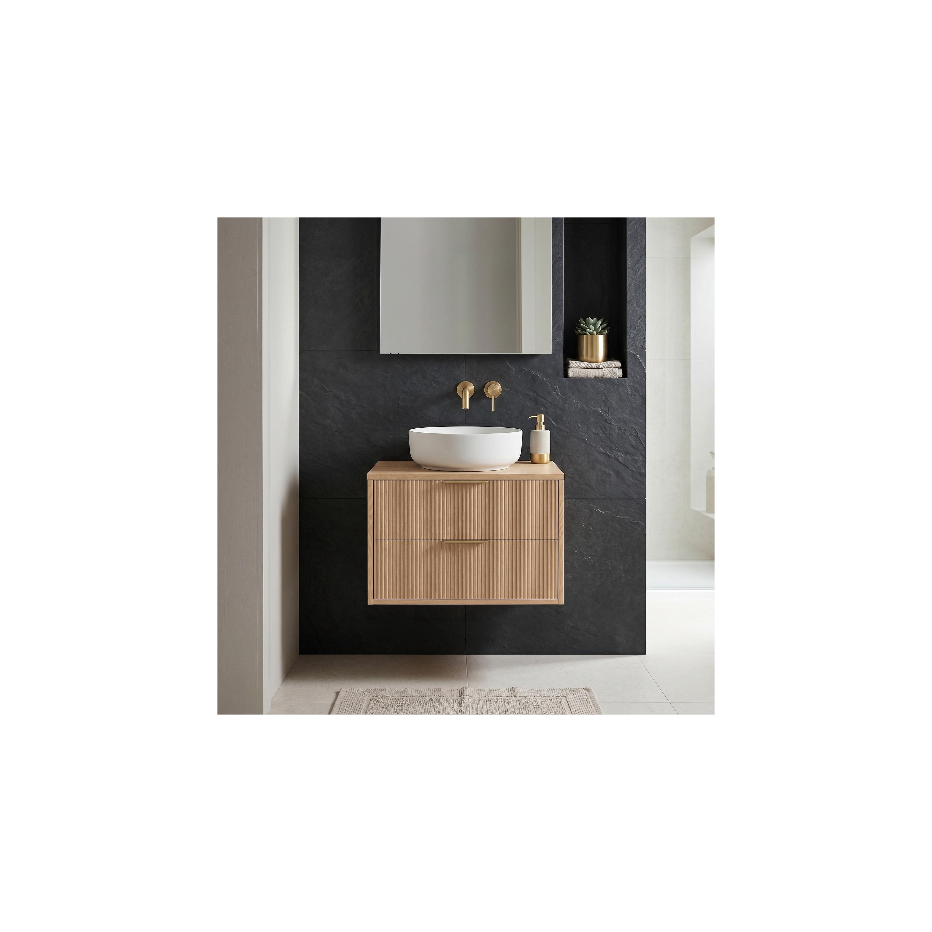 Waschtischunterschrank Rea Mono 60cm Beige