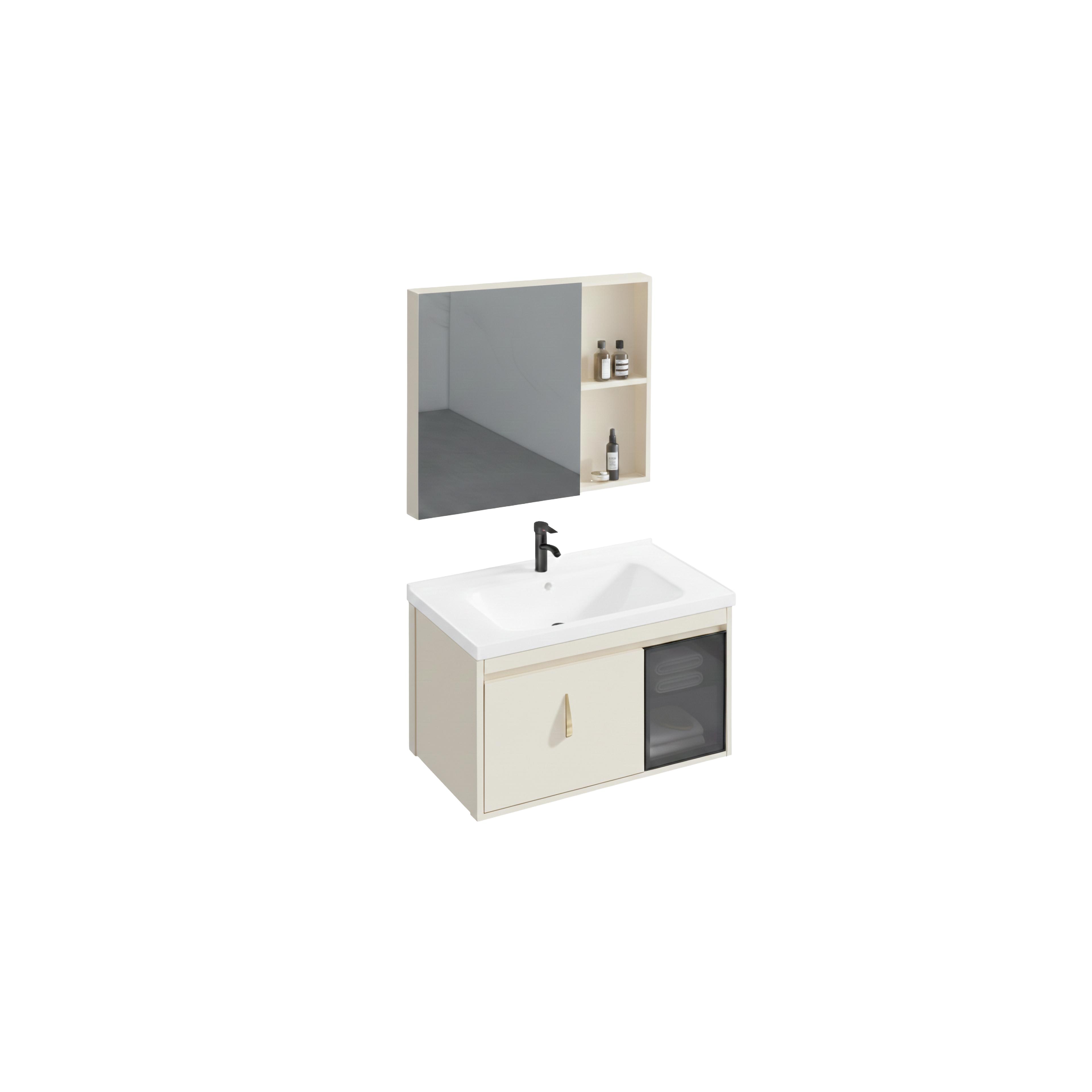 Badezimmermöbel-Set mit Waschbecken Paris 60cm Beige